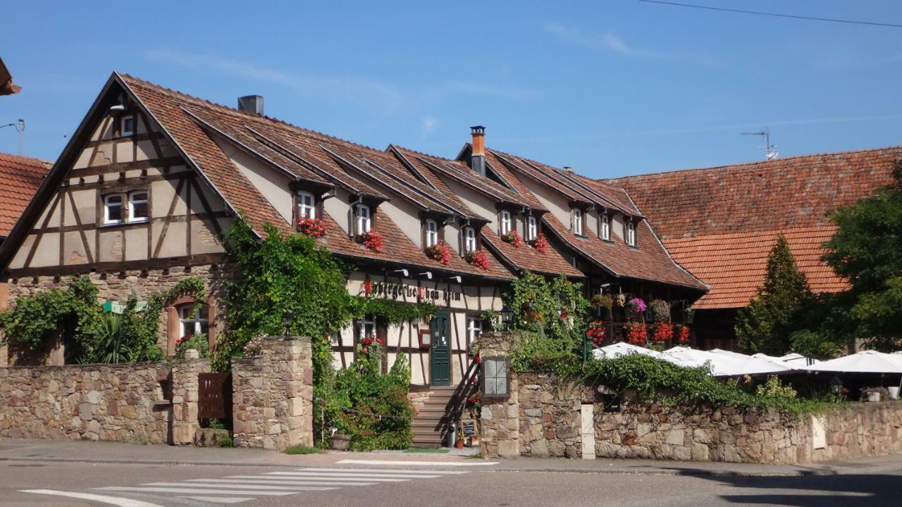 Gite Le Petit Moulin Rosenwiller Экстерьер фото